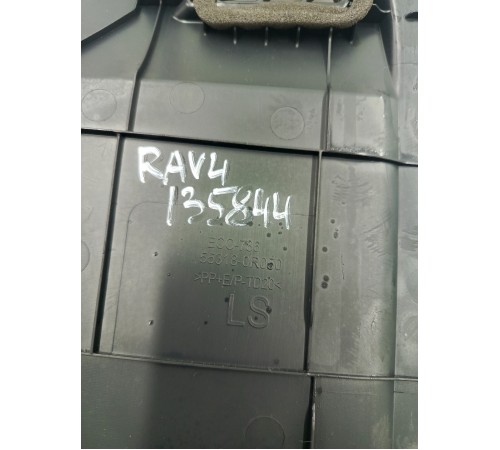 накладка торпеды