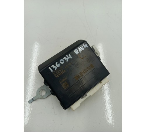 Блок управления крышкой багажника