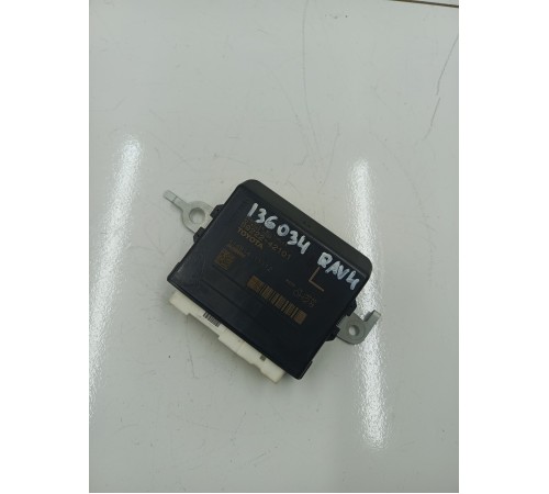 Блок управления крышкой багажника