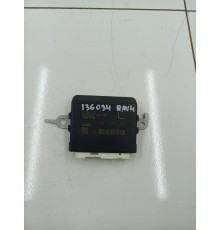 Блок управления крышкой багажника