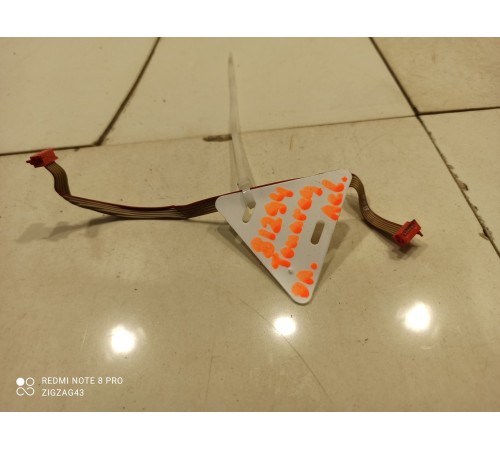 Электропроводка кнопок руля(левая)