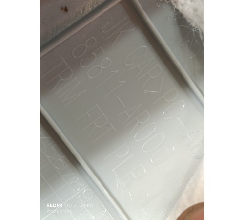 Обшивка стойки лобового стекла левая