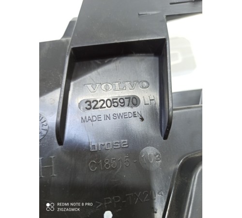 Кронштейн(крепление) левый