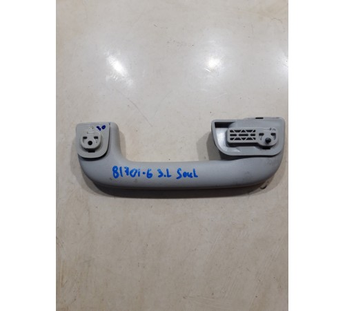 Ручка потолочная(задняя левая)