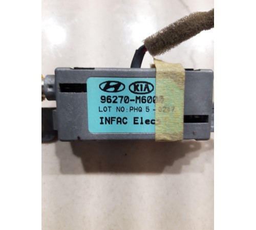 Антенна (модуль)