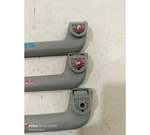 Комплект ручек потолка 3шт 