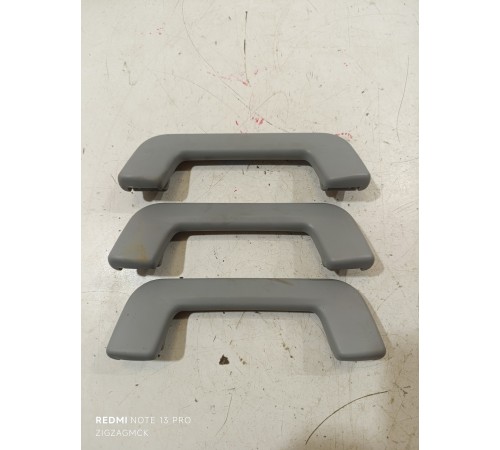 Комплект ручек потолка 3шт 