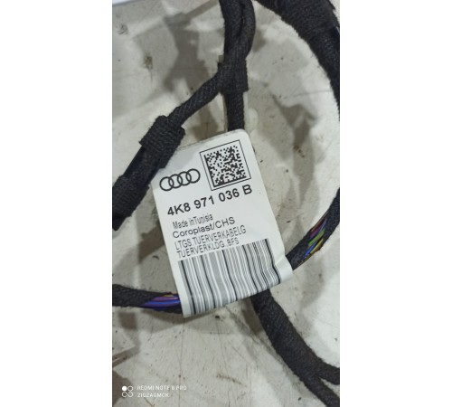 Электропроводка двери (передняя правая)