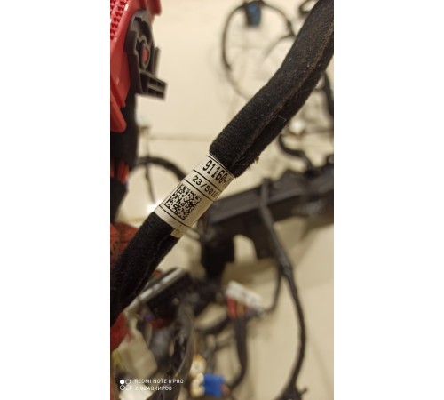 Электропроводка подторпедная