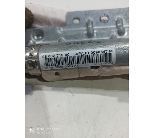 Подушка безопасности боковая (шторка) правая