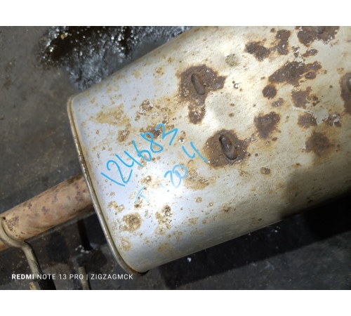 Глушитель основной