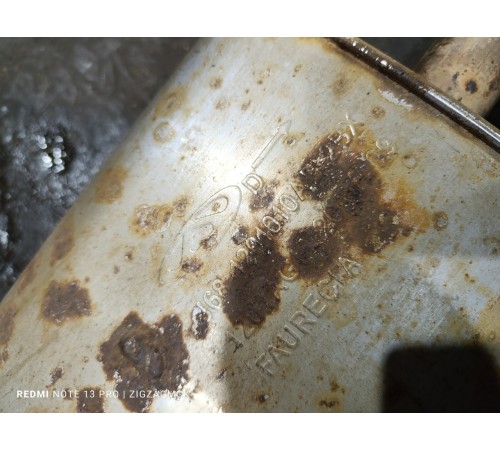 Глушитель основной