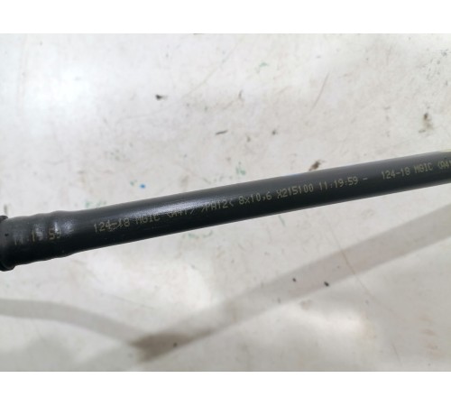 Электромагнитный клапан