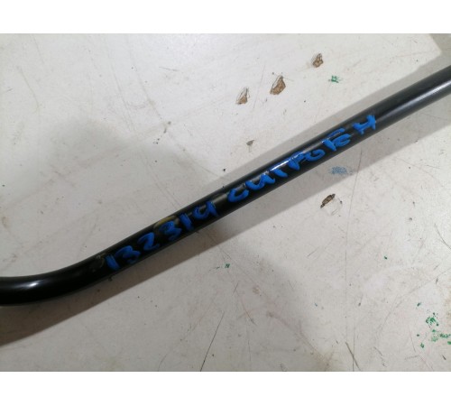 Электромагнитный клапан