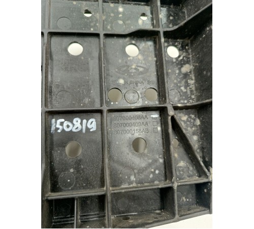 Площадка под АКБ