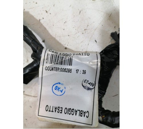 Проводка печки