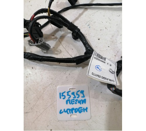 Проводка печки