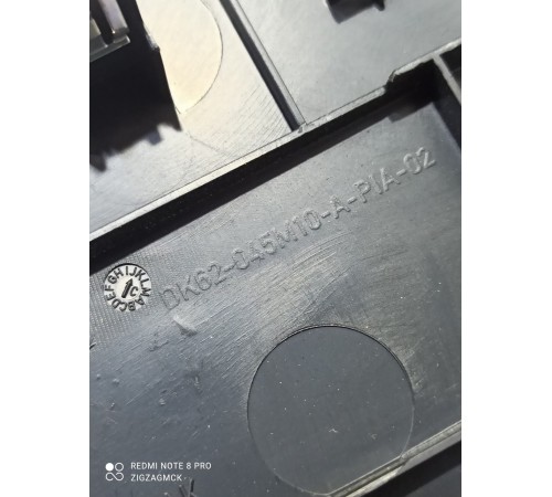 Накладка центральной консоли правая