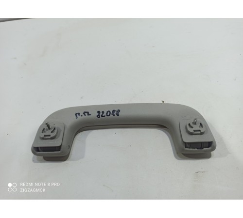 Ручка потолочная передняя правая