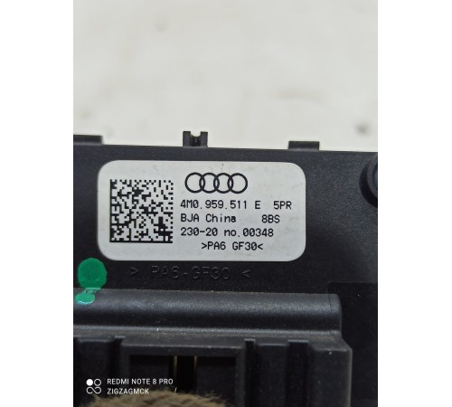 Кнопка управления подвеской