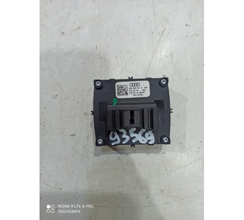 Кнопка управления подвеской