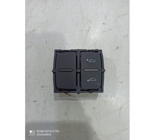 Кнопка управления подвеской