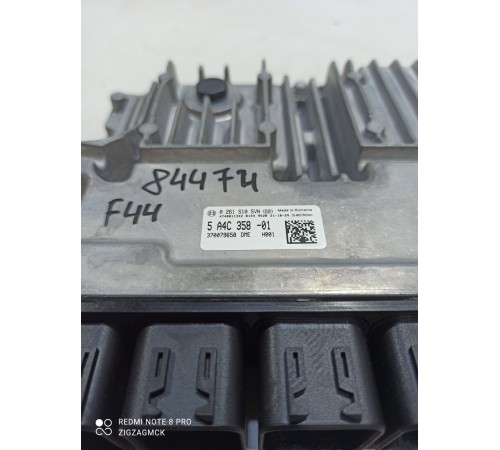 Блок управления двигателем