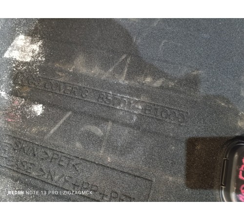 Ковер багажника