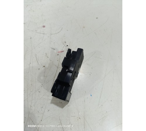 Модуль распознавания жестов