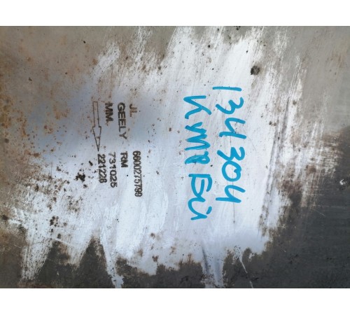 Глушитель основной