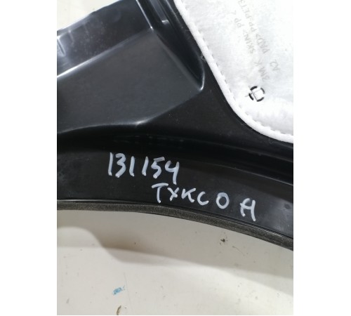 Накладка салона