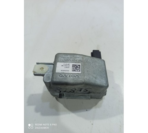 Замок рулевого управления