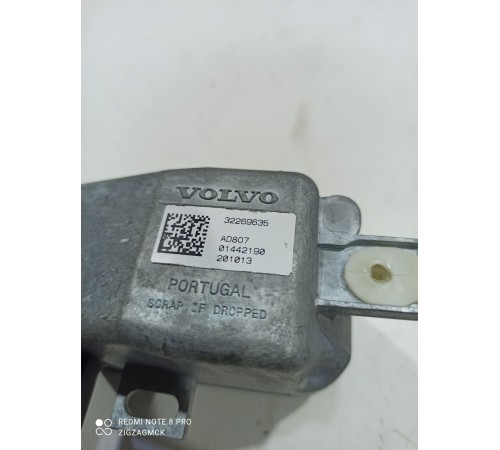 Замок рулевого управления