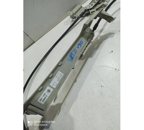 Электропривод багажника