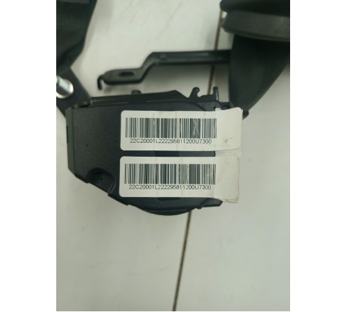 Ремень безопасности передний правый