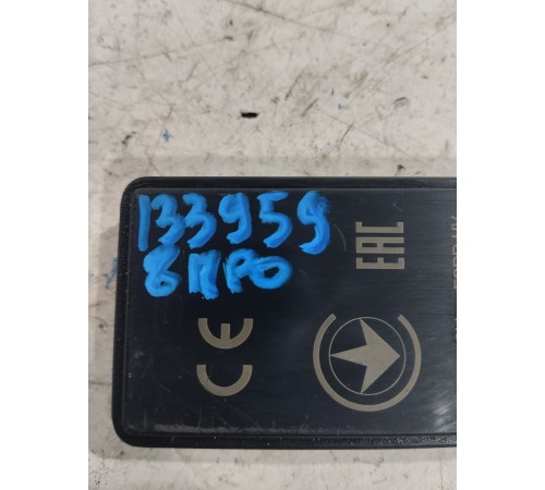 Датчик слепых зон задний правый