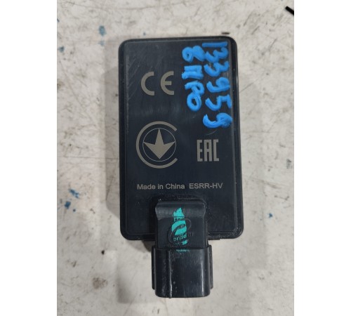 Датчик слепых зон задний правый