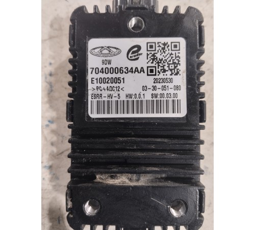 Датчик слепых зон задний правый