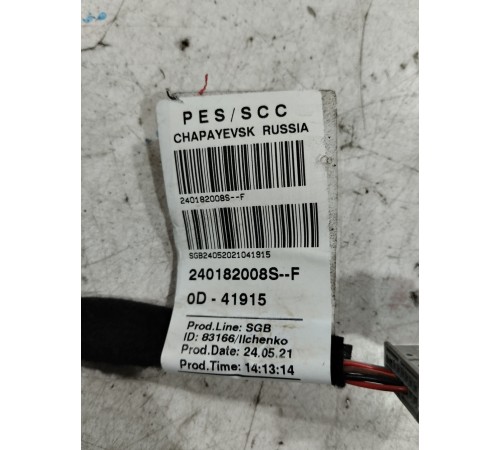 Электропроводка подушки безопасности пассажира