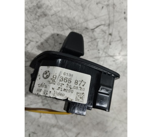 Джойстик регулировки рулевой колонки