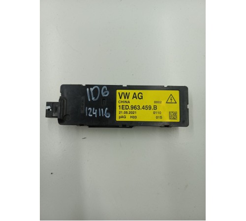 Модуль ионизатор