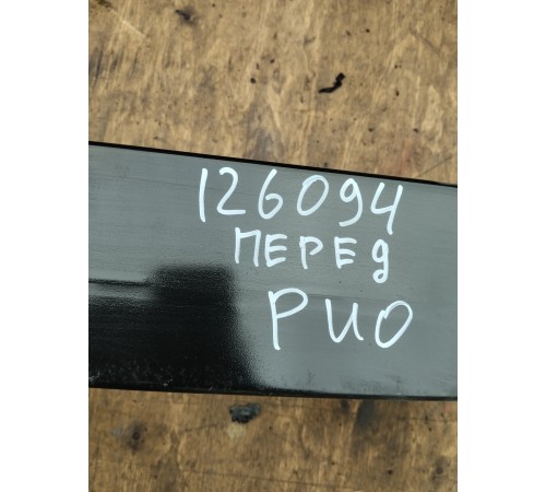 Усилитель переднего бампера