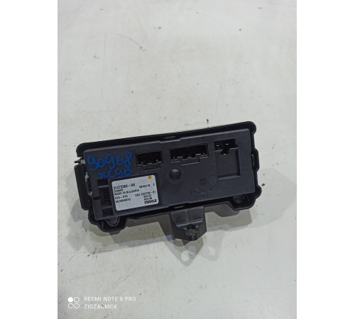 Блок управления печки/климат контролем