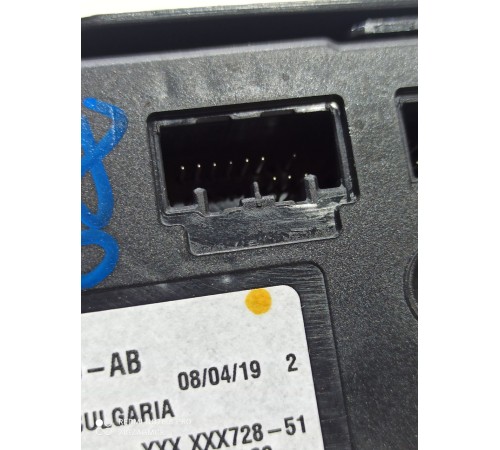 Блок управления печки/климат контролем