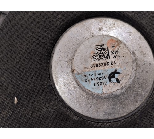 Сабвуфер правый