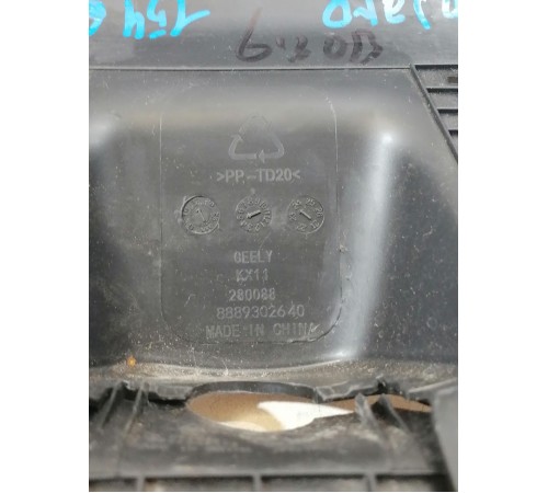 Накладка зеркала заднего вида