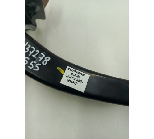 Педаль тормоза с датчиком