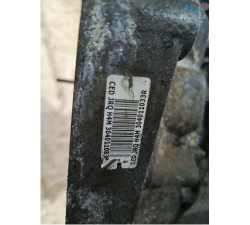 МКПП в сборе