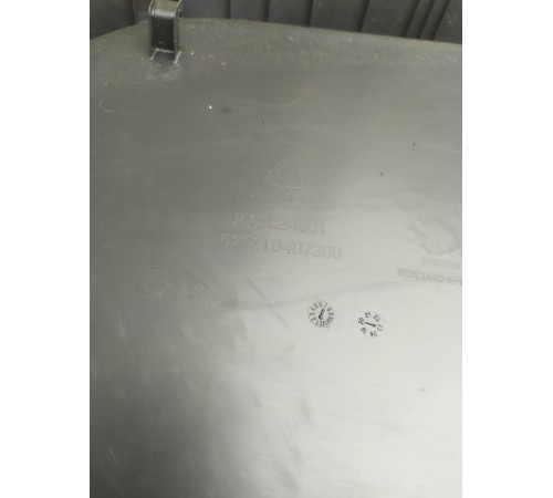 Обшивка двери задняя левая