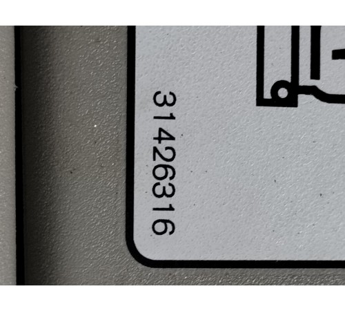 Козырек солнцезащитный(правый)